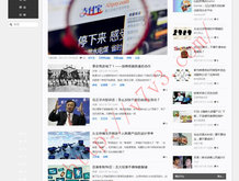 最新澳门6合开彩开奖结果查询表图片大全集下载